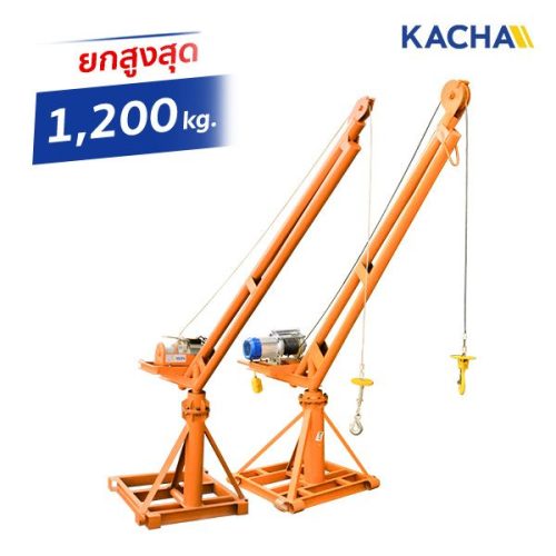 THUMBNAIL-PRODUCT-Crane-3-compressed
