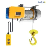 รอกไฟฟ้า รุ่น High Quality ยกได้ 1200 กก. สลิงยาว 30 เมตร 220V/380V