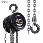 รอกโซ่ รอกโซ่มือสาว รุ่น Economy ยกได้ 5000 กก. สลิงยาว 3 เมตร