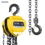 รอกโซ่ รอกมือสาว รุ่น Standard ยกได้ 5000 กก. สลิงยาว 3 เมตร