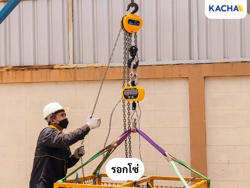 รอกโซ่ / รอกโซ่มือสาว (Chain Block) รอกโซ่ / รอกโซ่มือสาว (Chain Block)