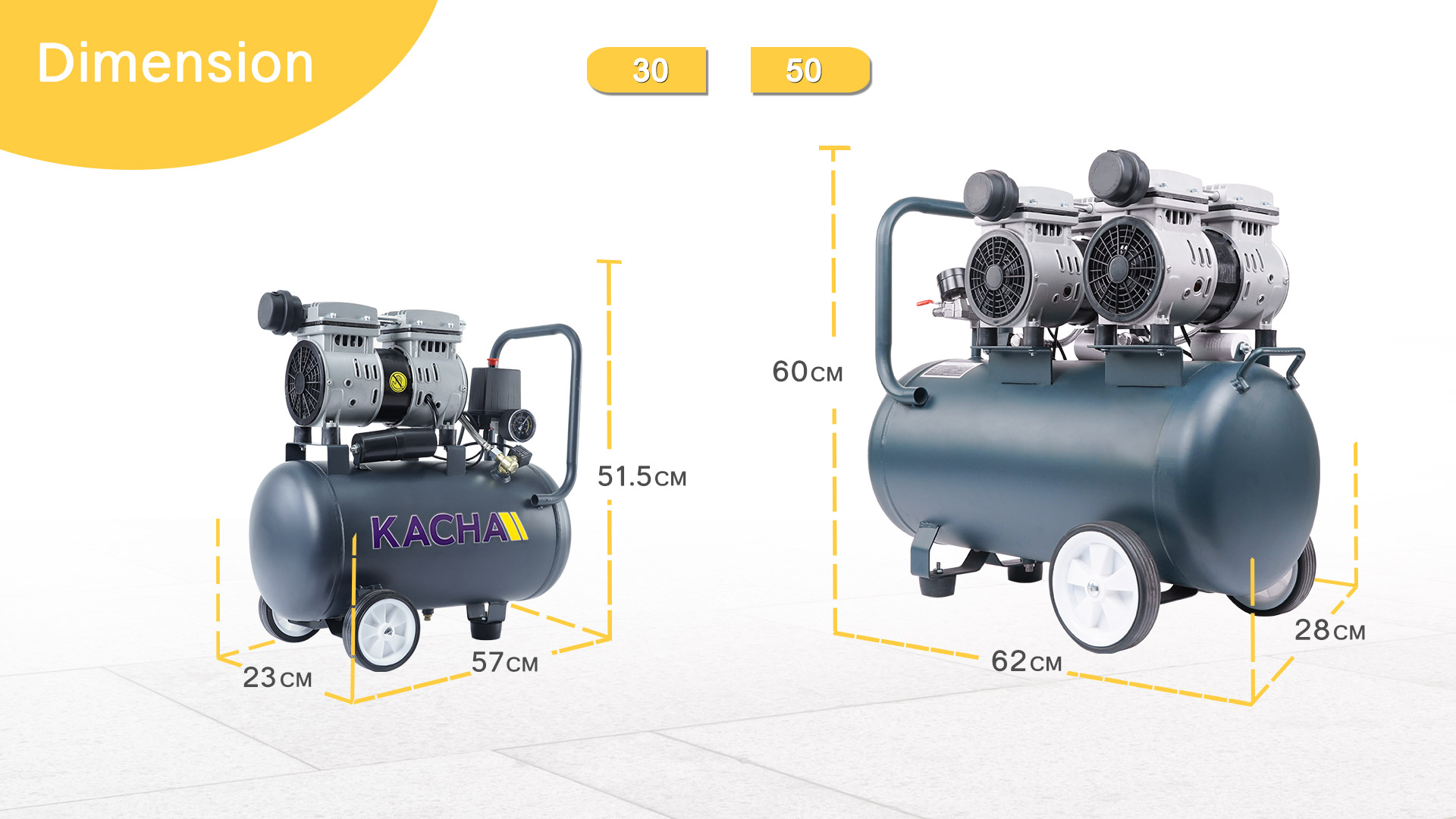 เครื่องปั๊มลม--Dimension-V3