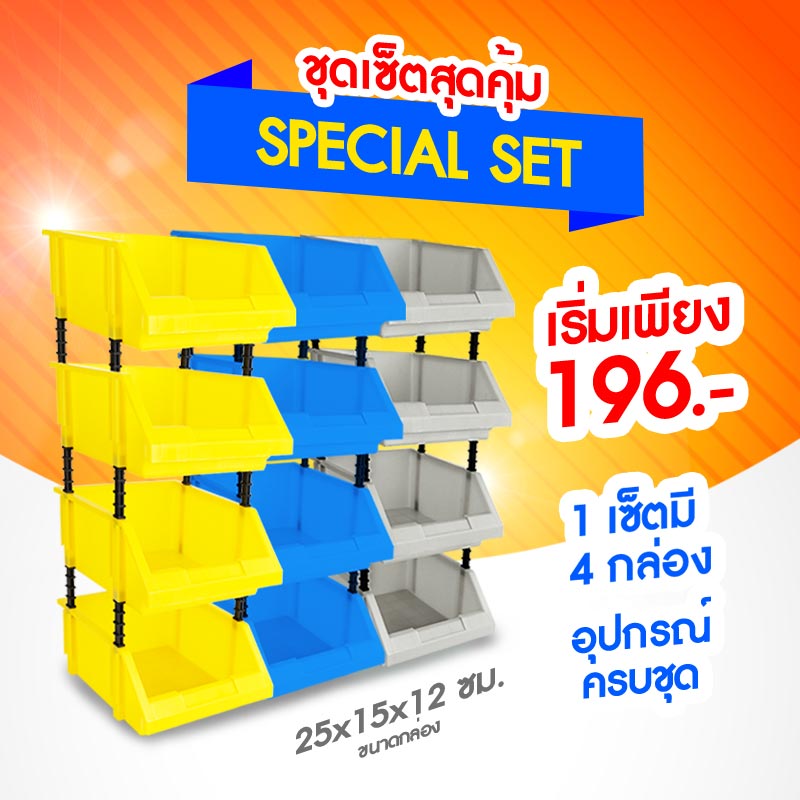 211227-Content-มัลติมิเตอร์คืออะไร-มีหน้าที่-และการอ่านค่าอย่างไร08