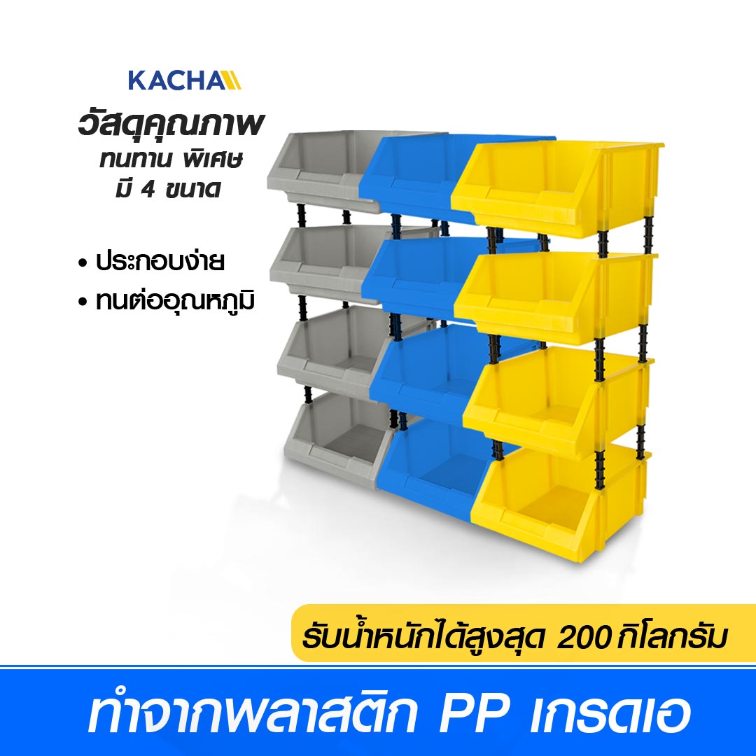 220225-Content-รู้จักกับธรณีประตู-ส่วนสำคัญของบ้านที่หลายคนอาจยังไม่เคยรู้05