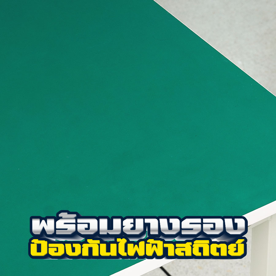 โต๊ะช่างอเนกประสงค์ feature2