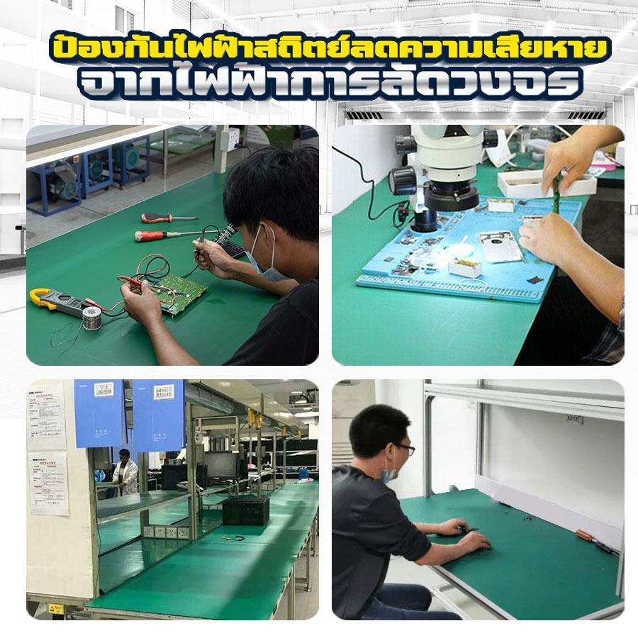 โต๊ะช่างเหล็ก อเนกประสงค์