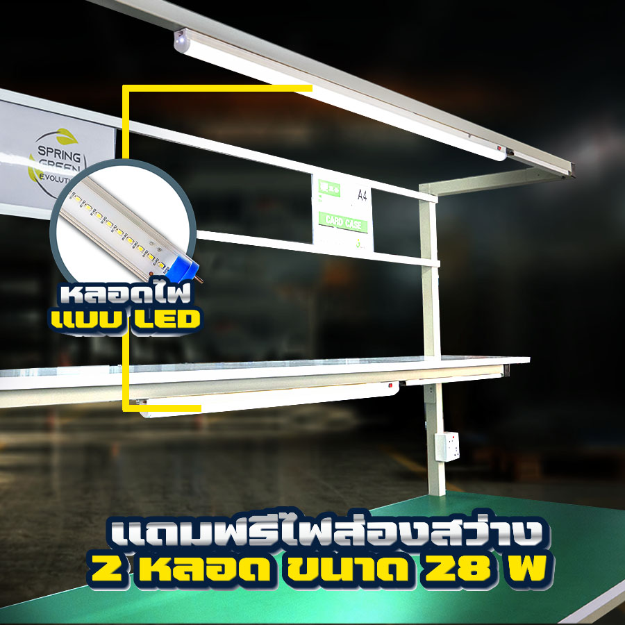 โต๊ะช่างอเนกประสงค์ feature3