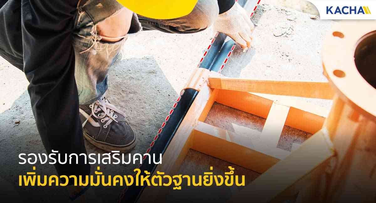 เครนยกของ เครนยกของขนาดเล็ก มินิเครน รองรับการเสริมคาน
