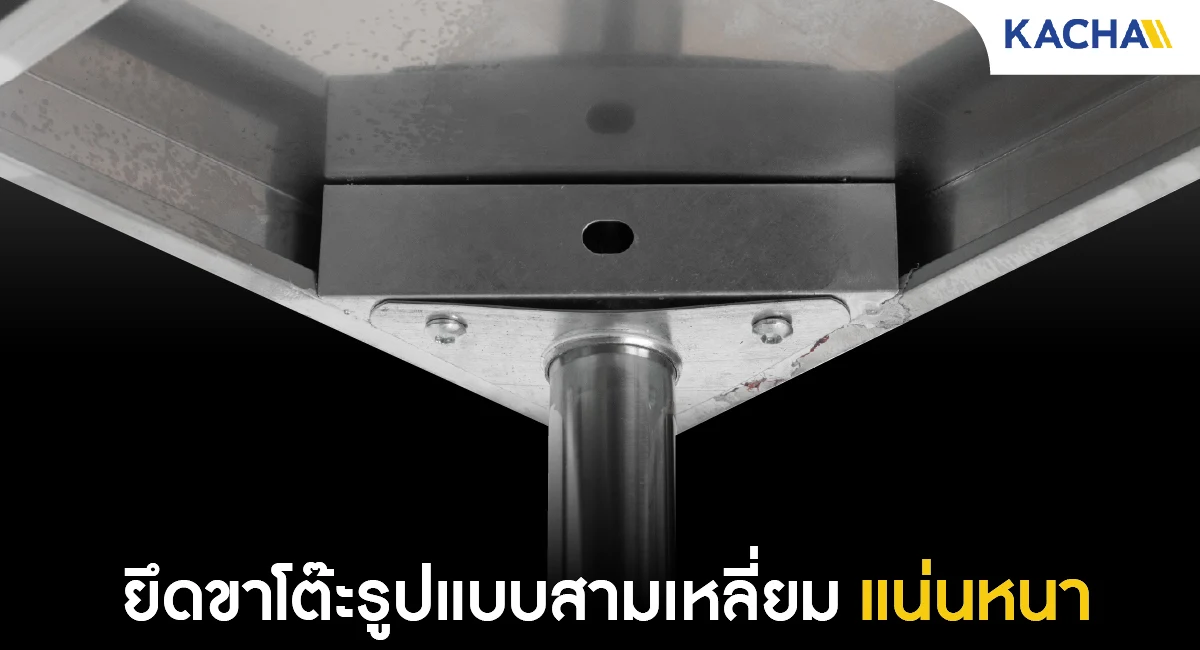 SS-PT feture03-100 โต๊ะสแตนเลส 304