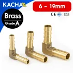 ข้อต่อทองเหลือง 2 ทาง ข้อต่อหางไหล (ตัว L)