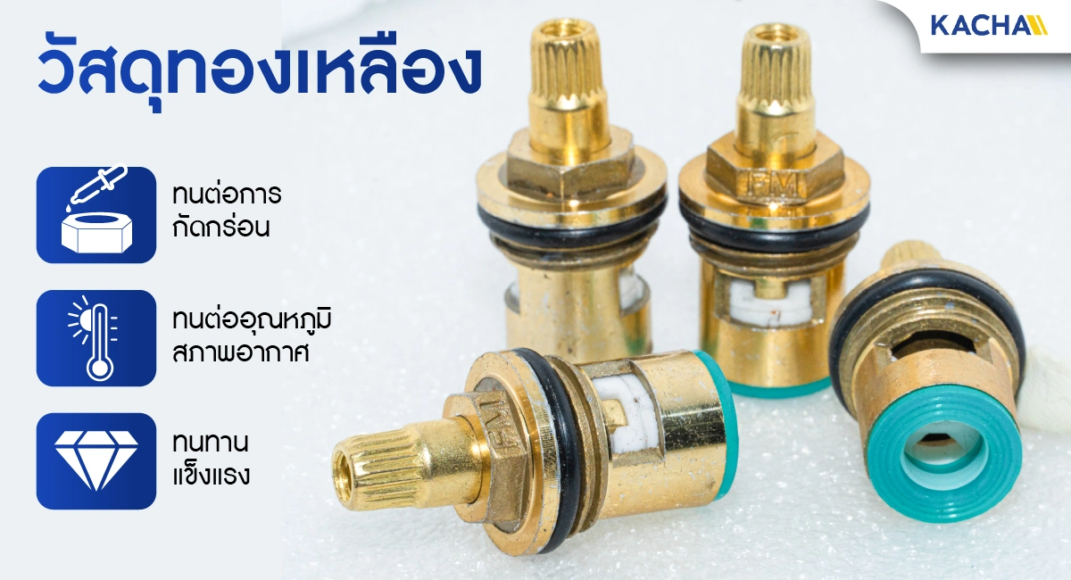FRP-real-feture-01-100