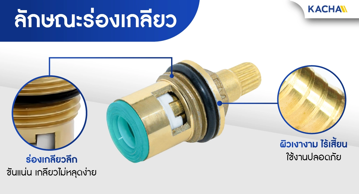 FRP-real-feture-02--
