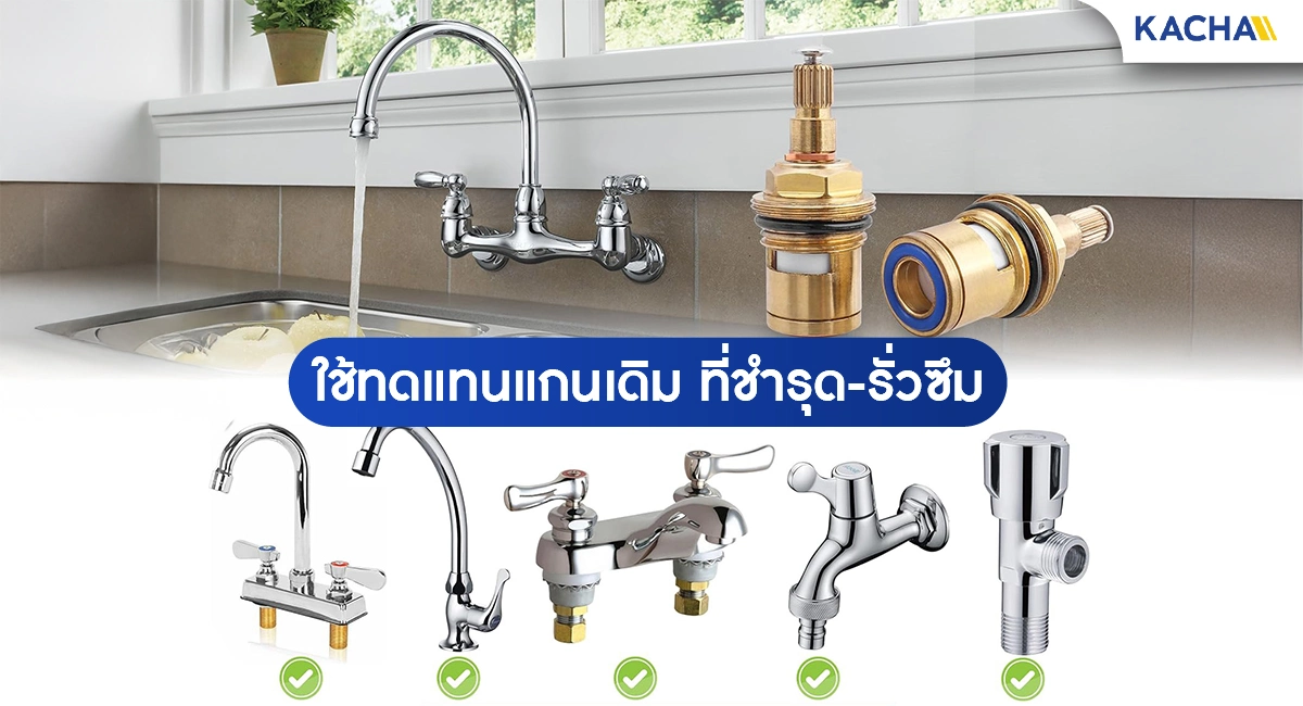 FRP-real-feture-05-100