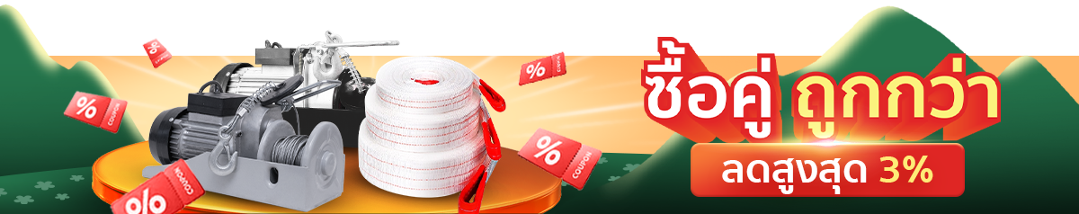 Banner-kacha-5.5-2567-004 Banner-kacha-5.5-2567-004