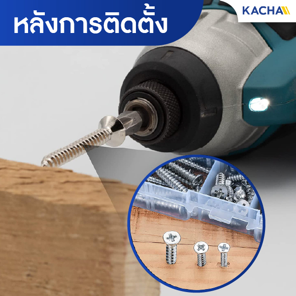 สกรูเกลียวปล่อย หัวเตเปอร์