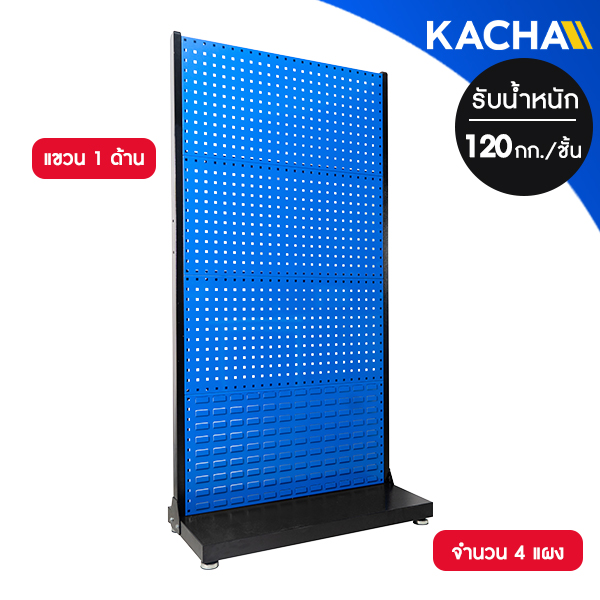 Thumbnail-Kacha-Outlet-PEG180-S1