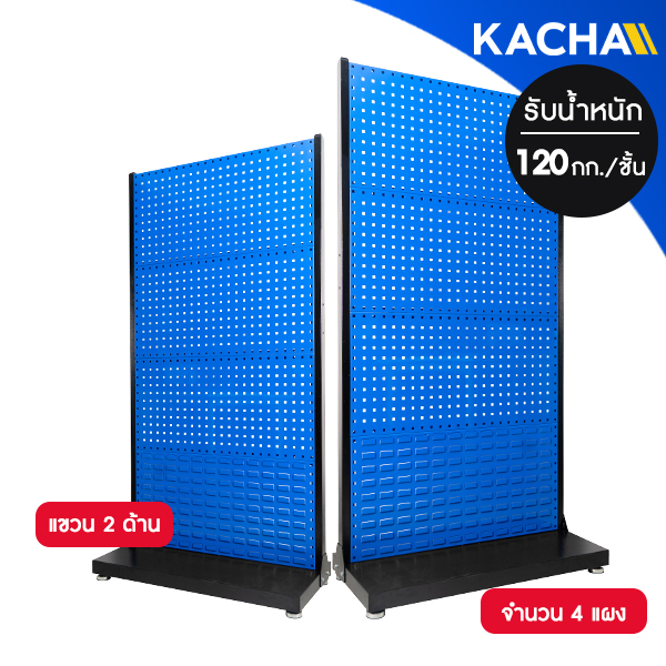 Thumbnail-Kacha-Outlet-PEG180-S2