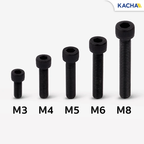 เปรียบเทียบ สกรูหัวจมหกเหลี่ยม สกรูหัวจมดํา เกรด 12.9 ขนาด M3-M8