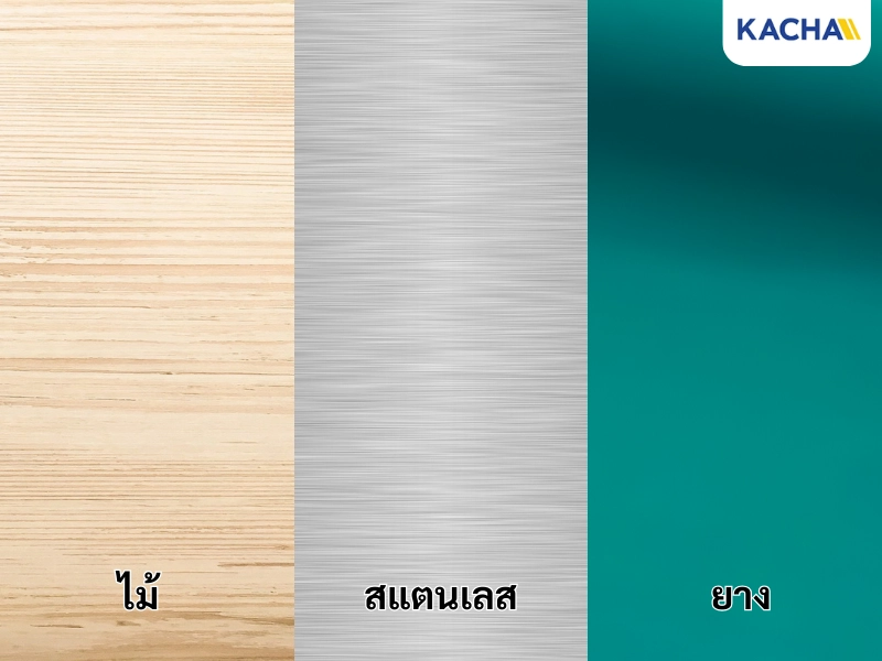 วัสดุหน้าท็อปโต๊ะช่าง ไม้ VS สแตนเลส VS ยาง