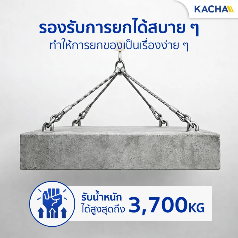 ลวดสลิงกัลวาไนซ์ ไส้เหล็ก 19×7 ลวดสลิงต้านทานการหมุน โครงสร้างแน่น แข็งแรงพิเศษ รับน้ำหนักได้สูง