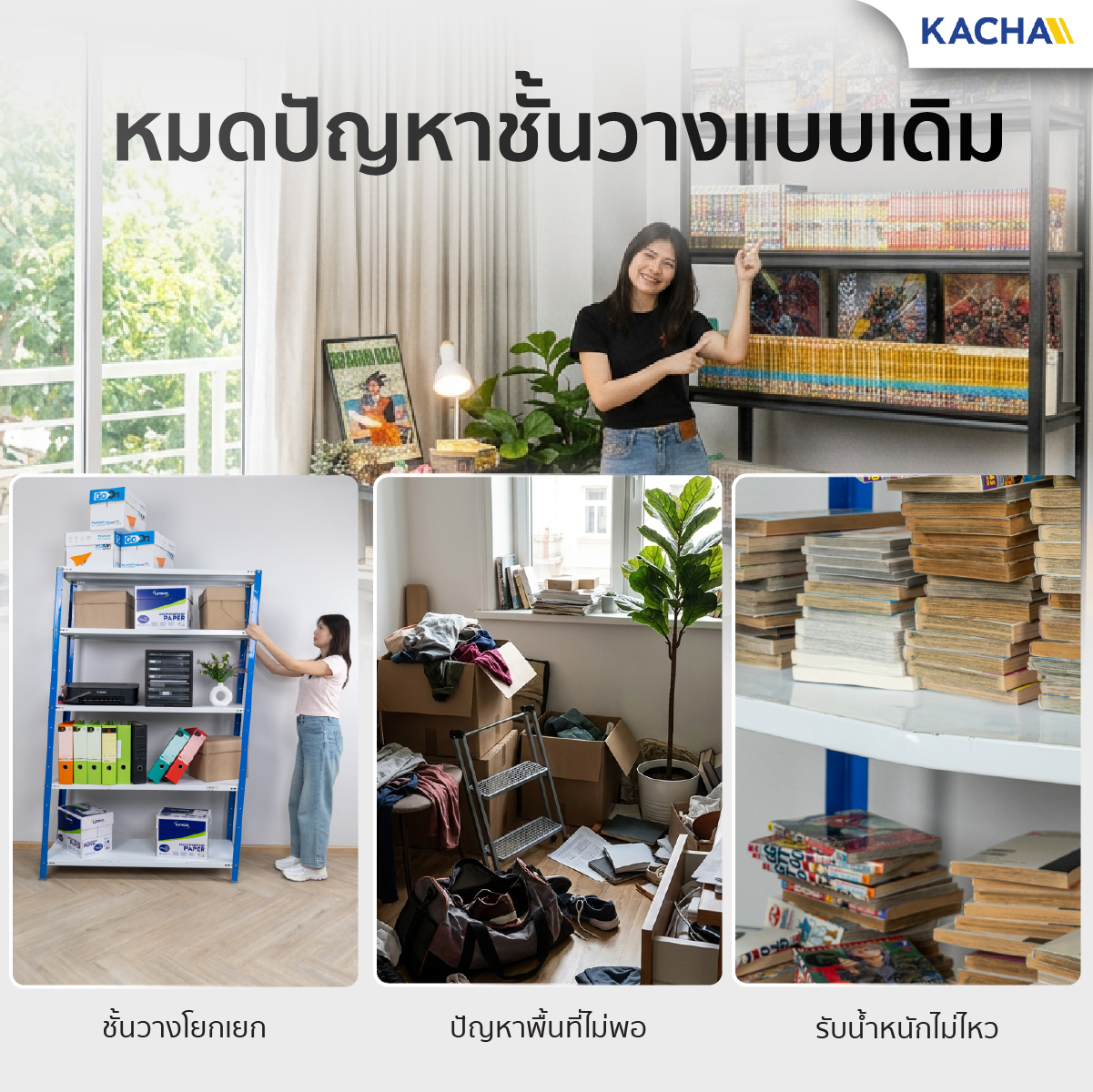 Feture-long-Ironnix-mb04-100