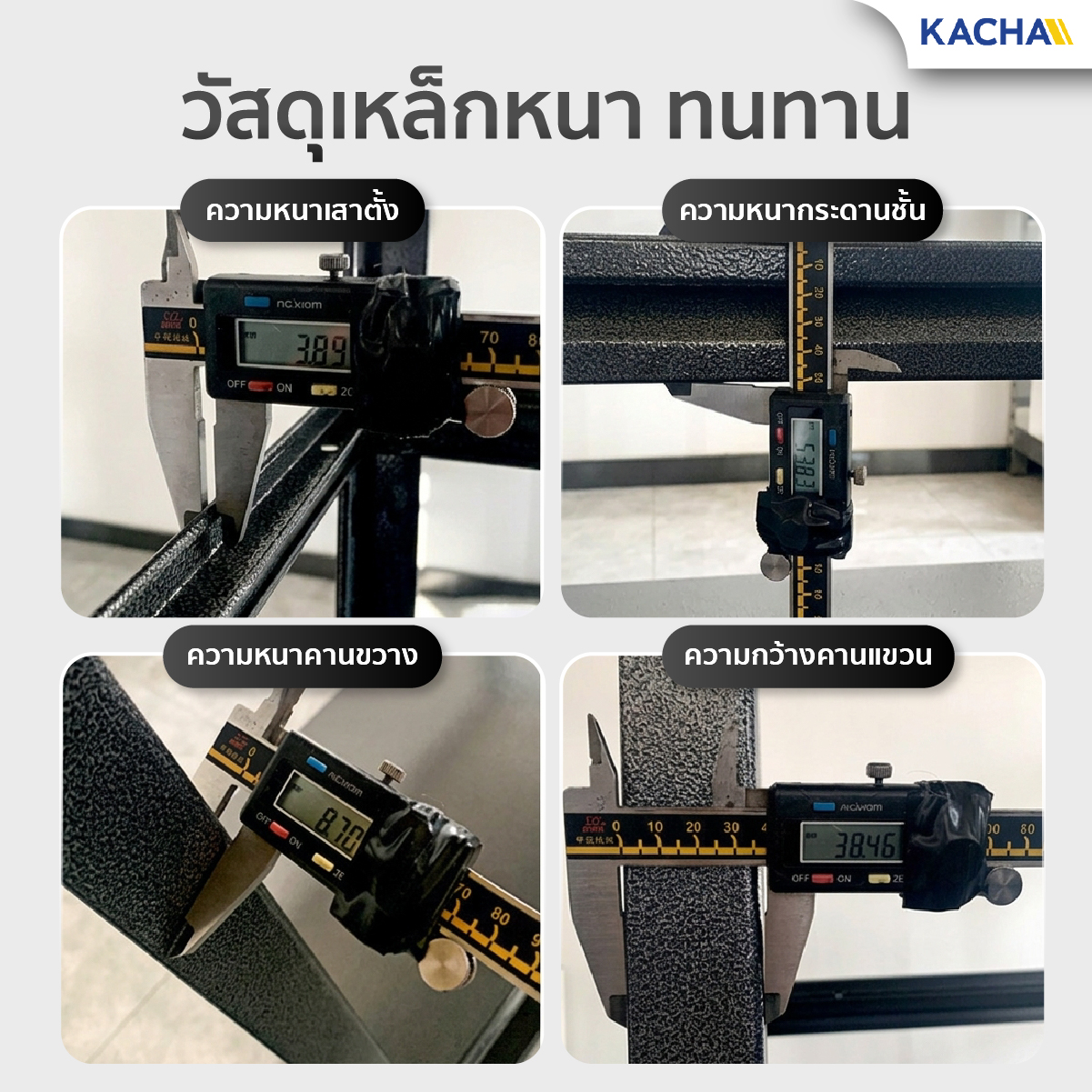 Feture-long-Ironnix-mb07-100