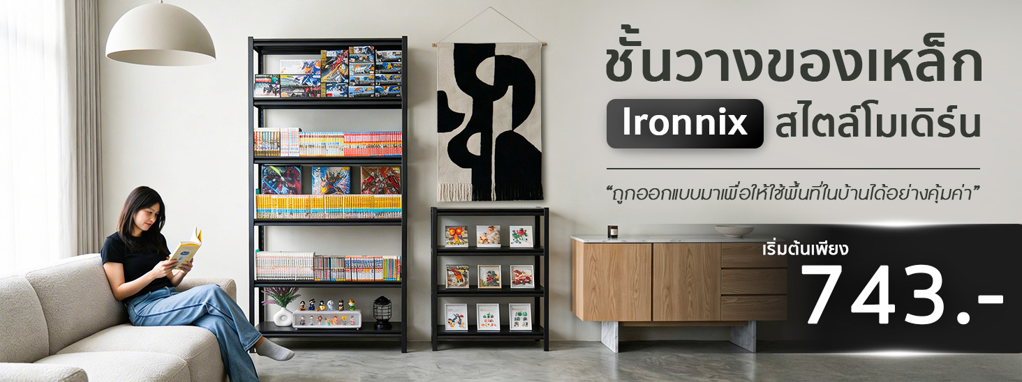 Welcome banner-Ironnix-05
