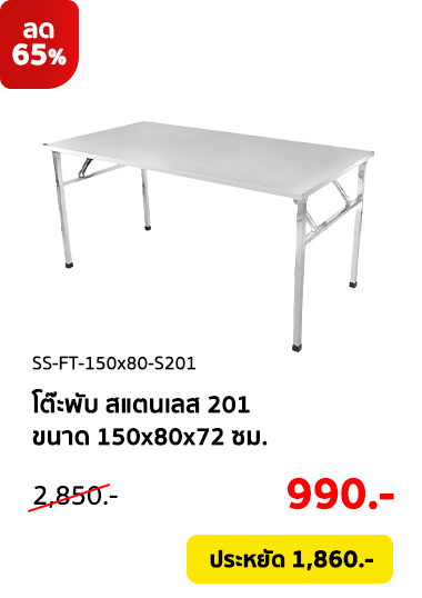 Clearance-Sale2026-Product-37 Clearance-Sale2026-Product-37
