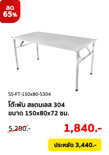 Clearance-Sale2026-Product-38-2 Clearance-Sale2026-Product-38-2