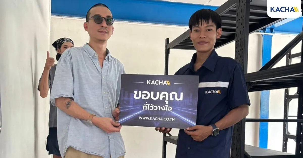ผลงานจัดส่งชั้นวางของเหล็ก บริษัท โพรเกรส เอฟวรีเดย์ จำกัด (สำนักงานใหญ่)