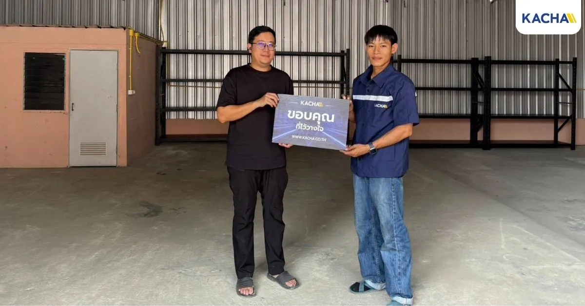 ผลงานจัดส่งและประกอบชั้นวางของเหล็ก บริษัท พิจิกา ริช จำกัด