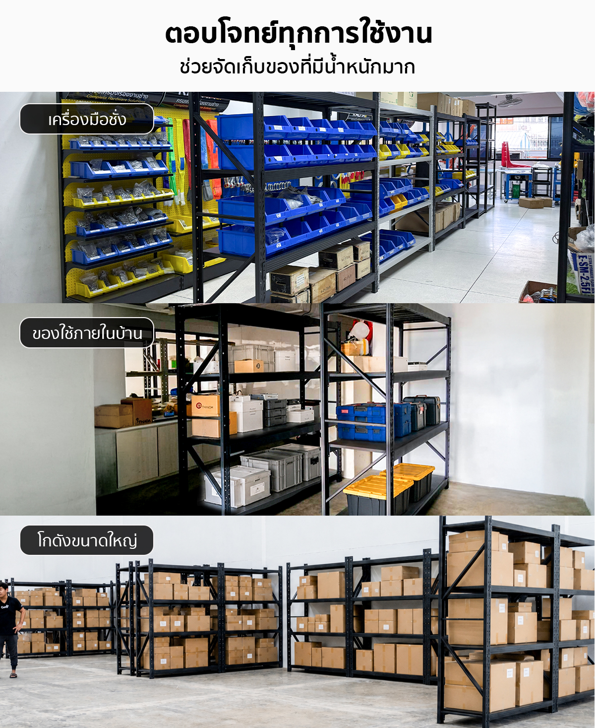 PCl072026-SR-007 PCl072026-SR-007