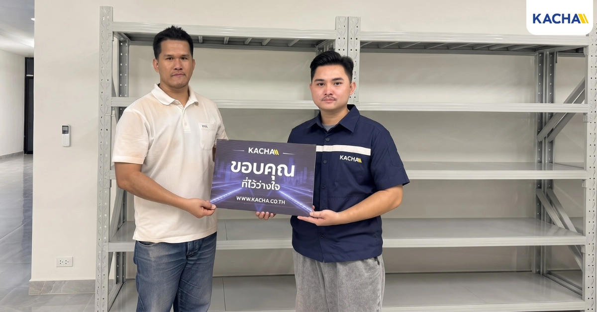 บริษัท ฟิเดลิตี้ แมเนจเมนต์ จำกัด.