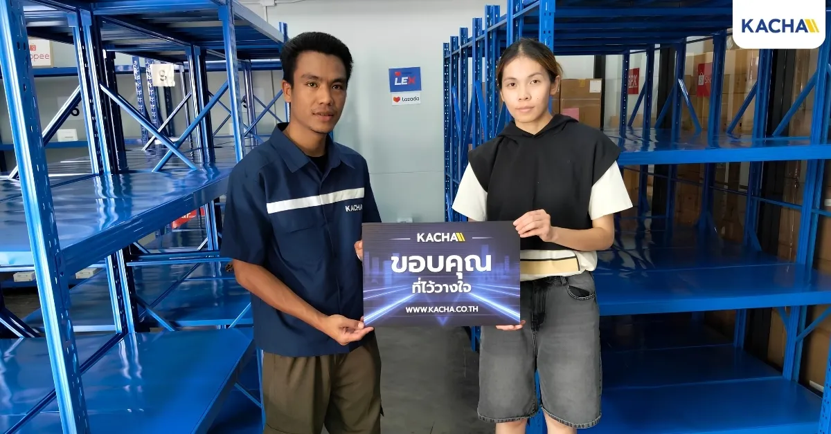 ผลงานจัดส่งและประกอบชั้นวางของเหล็ก บริษัท เนคตาฟาร์มา จำกัด (สำนักงานใหญ่)