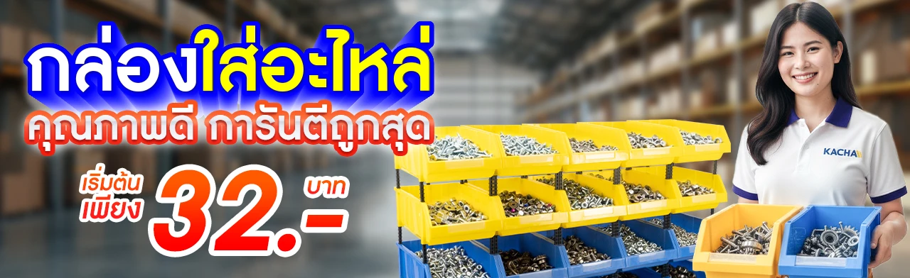 PC-LP-SPB-Banner-5